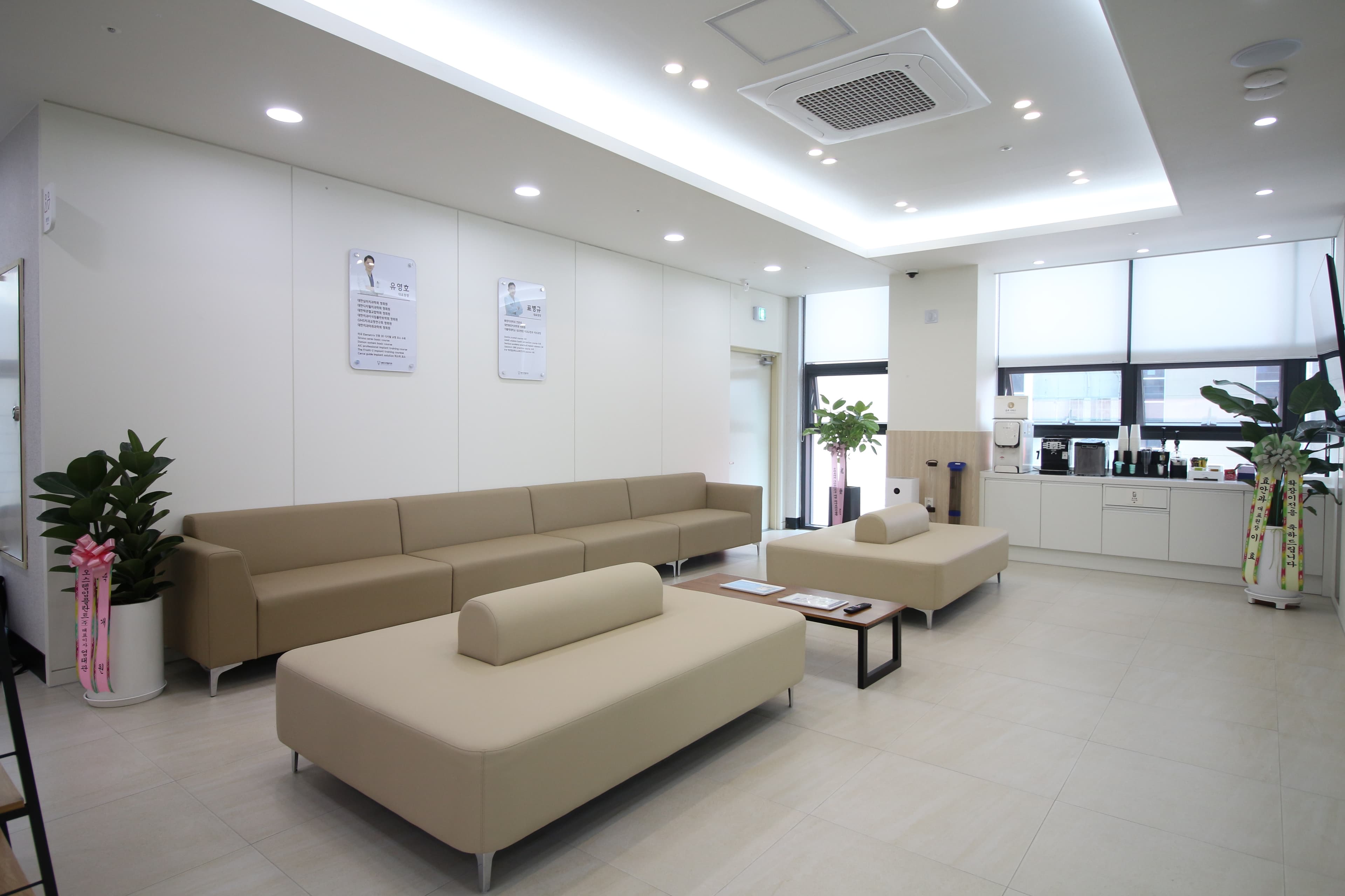 [365디지털치과] 진료실 아르바이트 선생님을 모집합니다