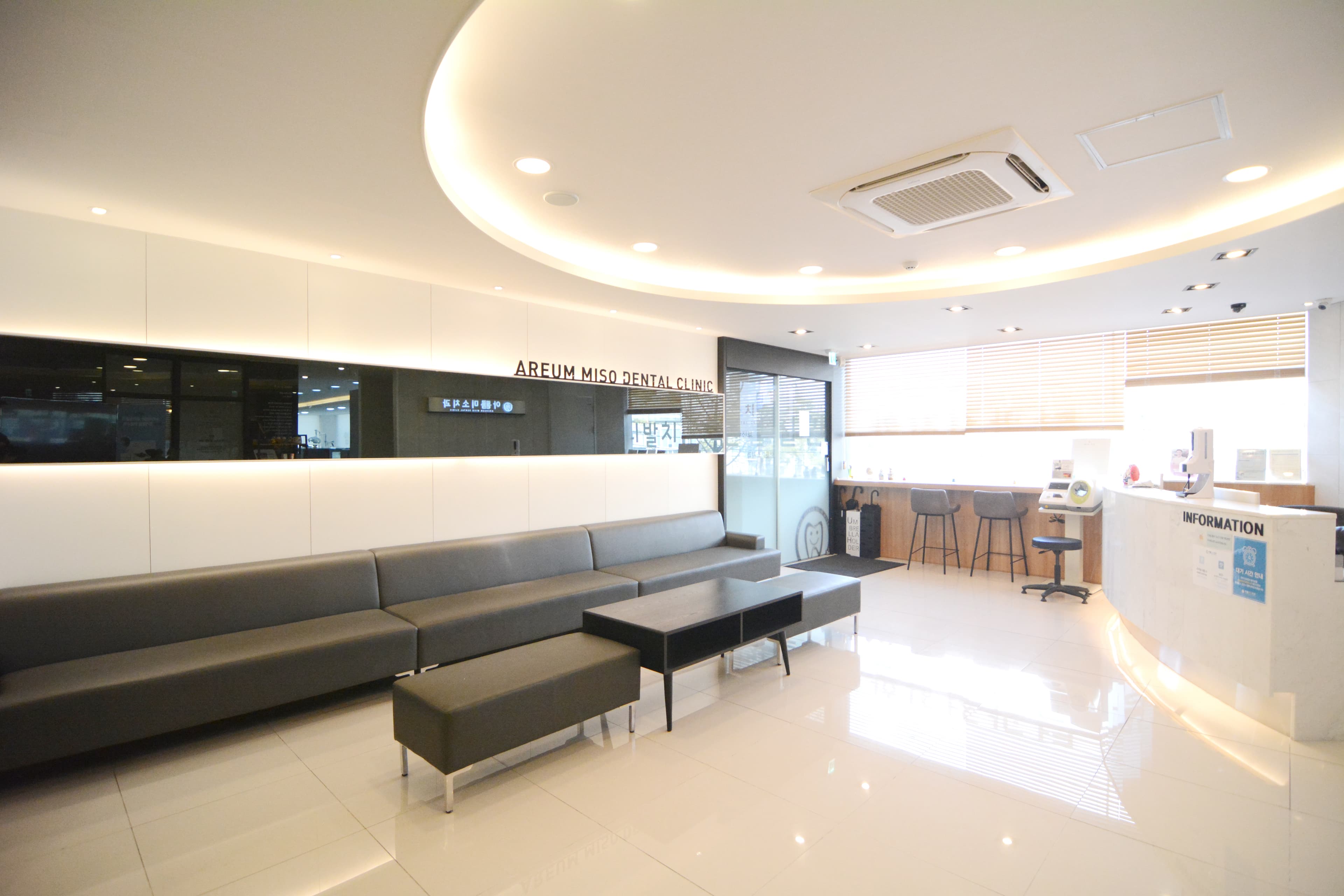 [중랑역/주 5일/연차] 진료실 선생님, 단기 알바 모집합니다.