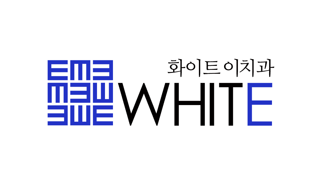 화이트e치과(덕천) 로고