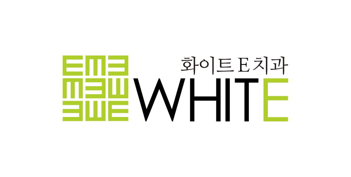 화이트e치과(해운대) 로고
