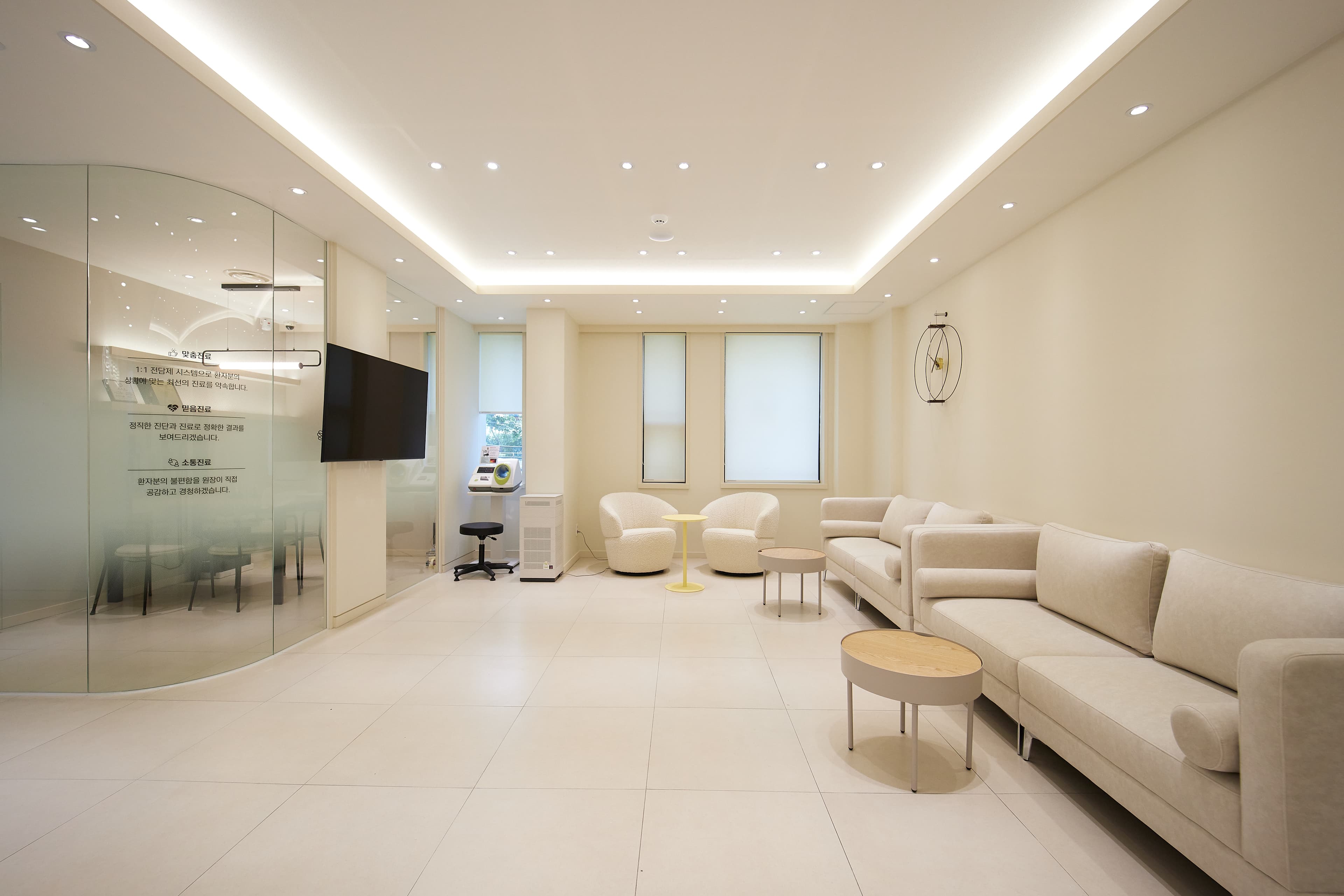 서울봄플란트치과